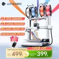 Anycubic Kobra X