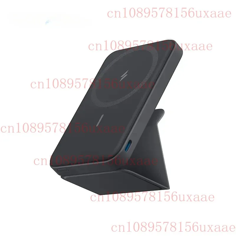 Anker 622 Magnetic Battery (MagGo) 5,000mAh Foldable