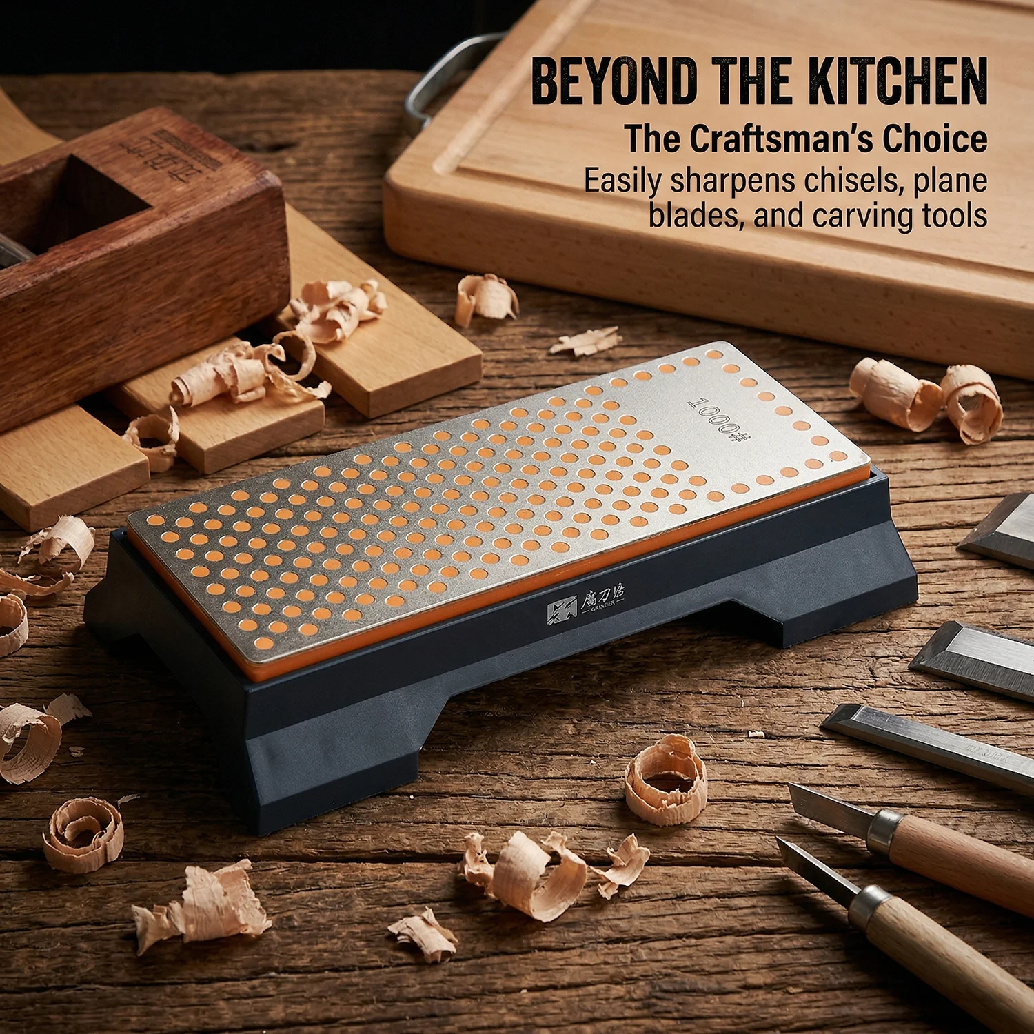 Diamond Sharpening Stone