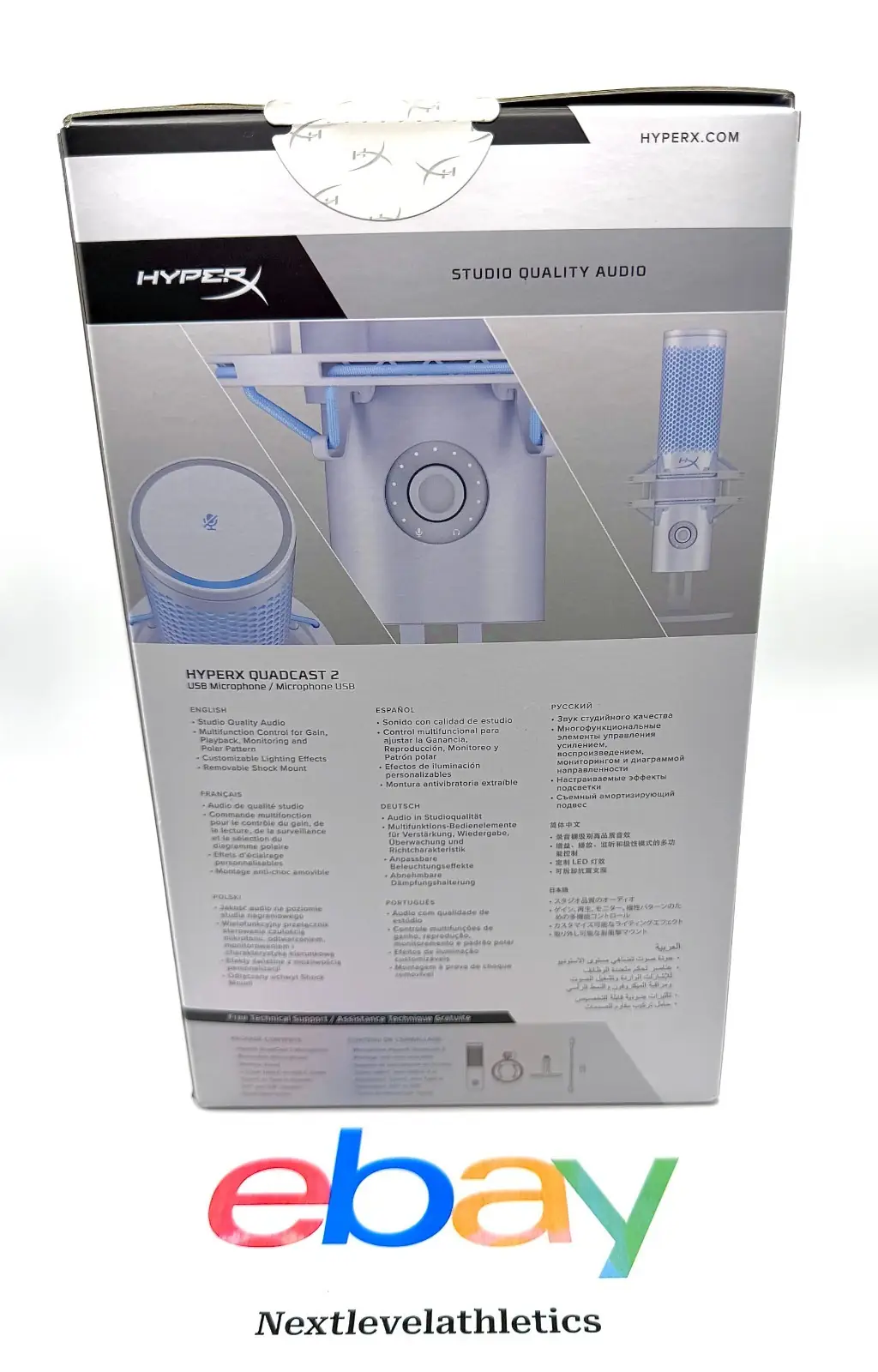 HyperX QuadCast 2